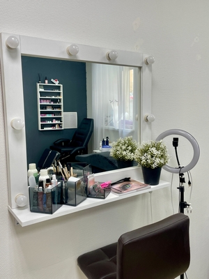 Порадуйте себя в студии «Уют красоты» со скидкой до 60%! Порадуйте себя в студии «Уют красоты» со скидкой до 60%!