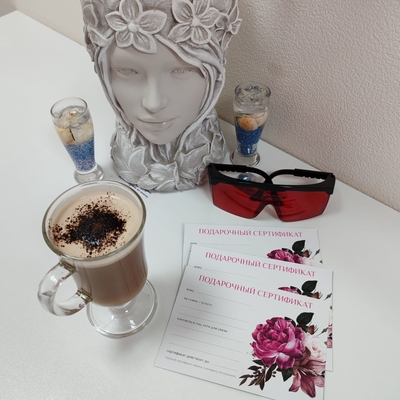 Услуги лазерной эпиляции в студии «Юлия» со скидкой до 50%! Услуги лазерной эпиляции в студии «Юлия» со скидкой до 50%!