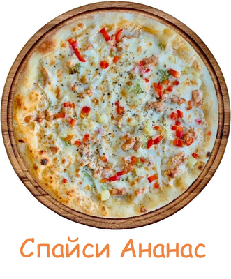 Скидка 50% на полюбившиеся роллы и пиццу!