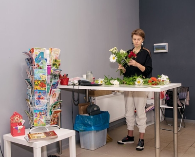 Цветочный салон Камелия