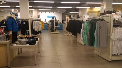 Магазин одежды и обуви Модис