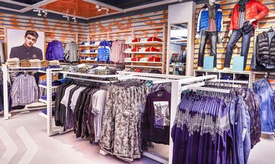 Магазин одежды и обуви Модис