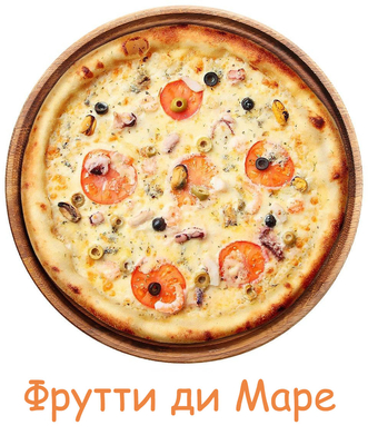 Скидка 50% на полюбившиеся роллы и пиццу!