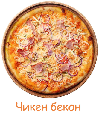 Скидка 50% на полюбившиеся роллы и пиццу!