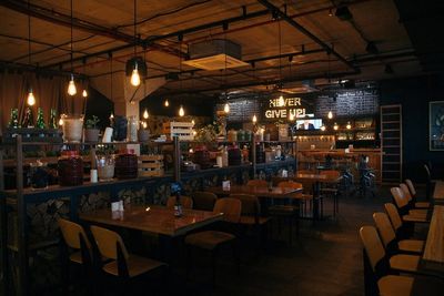 Ресторан Другое дело