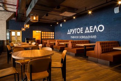 Ресторан Другое дело