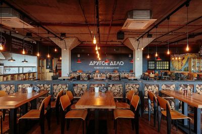 Ресторан Другое дело