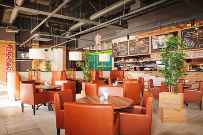 Ресторан-пиццерия Томато