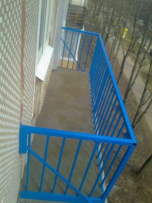 АльпПромСтрой