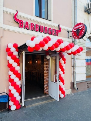 Легендарный «BarBurger» вернулся и дарит скидку до 50% на сеты!