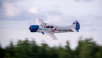 Туристический полёт по живописным местам со скидкой 55% от «Fly Zone» Туристический полёт по живописным местам со скидкой 55% от «Fly Zone»