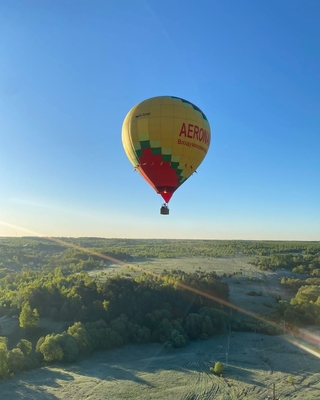 Для любителей острых ощущений и красивых видов! Клуб воздухоплавателей «Аэронавт» дарит скидку 17% на полёт на воздушном шаре!