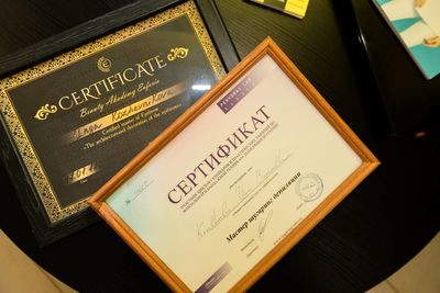 Студия эпиляции Кабинет 7