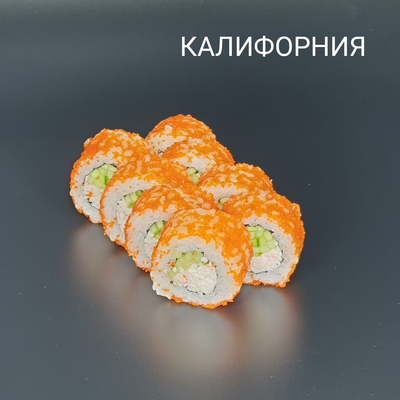 Служба доставки «Суши Пати» дарит скидку 50%! Продолжаем лакомиться вкусными сетами! Служба доставки «Суши Пати» дарит скидку 50%! Продолжаем лакомиться вкусными сетами!