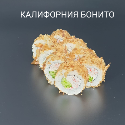 Полюбившиеся сеты от службы доставки «АниМашки» со скидкой 50%!