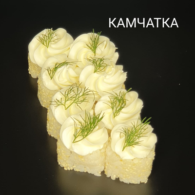 Служба доставки «Суши Пати» дарит скидку 50%! Продолжаем лакомиться вкусными сетами! Служба доставки «Суши Пати» дарит скидку 50%! Продолжаем лакомиться вкусными сетами!