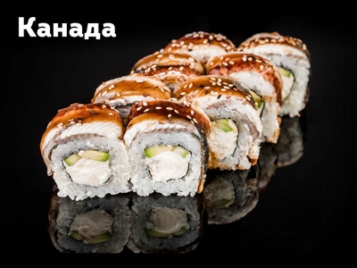 Новое меню на сеты и пиццы от SB SUSHI со скидкой 50%! Новое меню на сеты и пиццы от SB SUSHI со скидкой 50%!
