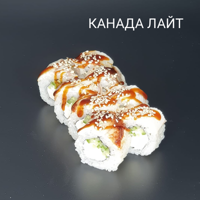 Служба доставки «Суши Пати» дарит скидку 50%! Продолжаем лакомиться вкусными сетами! Служба доставки «Суши Пати» дарит скидку 50%! Продолжаем лакомиться вкусными сетами!