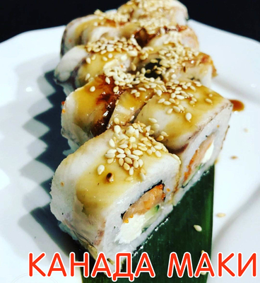 Вкусная скидка 50% на сеты и пиццы от «SB SUSHI»!