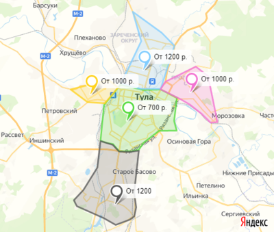 Насладись разнообразием пицц от службы доставки «De Gusto» со скидкой 20%! Насладись разнообразием пицц от службы доставки «De Gusto» со скидкой 20%!
