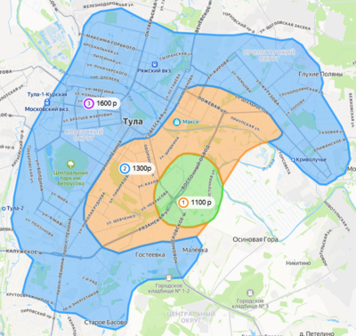 Любимое меню от службы доставки «WASABI» со скидкой 50%! Любимое меню от службы доставки «WASABI» со скидкой 50%!