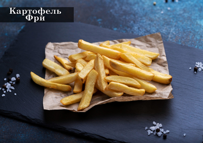 Насладись разнообразием пицц от службы доставки «De Gusto» со скидкой 20%! Насладись разнообразием пицц от службы доставки «De Gusto» со скидкой 20%!