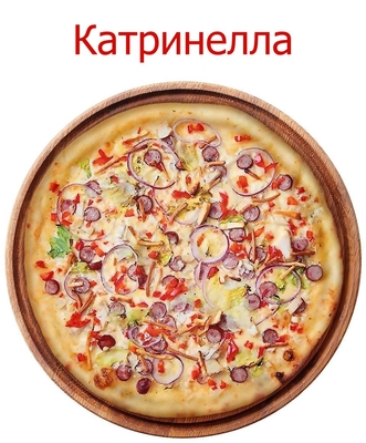 Скидка 50% на полюбившиеся роллы и пиццы! Скидка 50% на полюбившиеся роллы и пиццы!