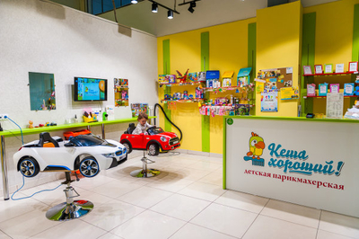 Скидки до 30% в ТУЦ Сарафан по Единому купону!