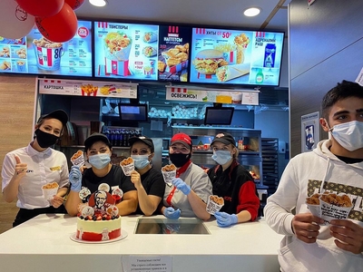 Ураааа! Ресторан «KFC» дарит скидки до 50% на меню! Ураааа! Ресторан «KFC» дарит скидки до 50% на меню!