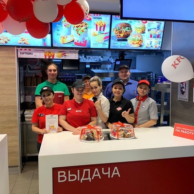 Ураааа! Ресторан «KFC» дарит скидки до 50% на меню! Ураааа! Ресторан «KFC» дарит скидки до 50% на меню!