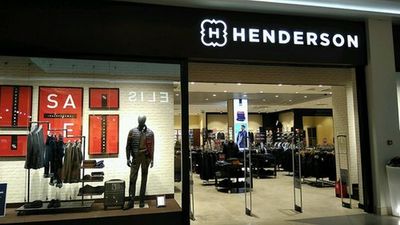 Магазин одежды и обуви Henderson