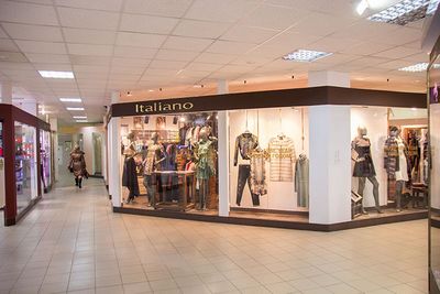 Торгово-развлекательный центр Сарафан