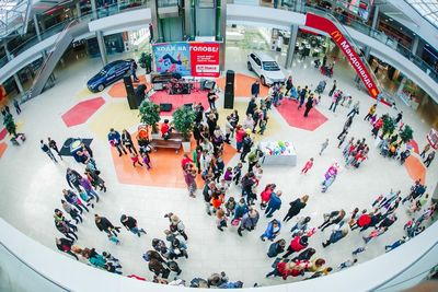 Торгово-развлекательный центр Макси