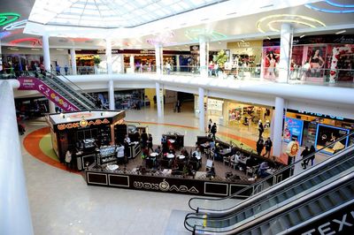 Торгово-развлекательный центр Макси