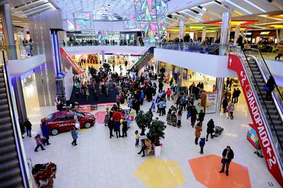 Торгово-развлекательный центр Макси