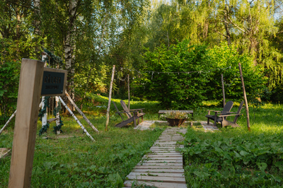 Незабываемый отдых в глэмпинге «Терруар»! Для Вас вкусные завтраки, посещение бани и банный чан со скидкой 50% Незабываемый отдых в глэмпинге «Терруар»! Для Вас вкусные завтраки, посещение бани и банный чан со скидкой 50%