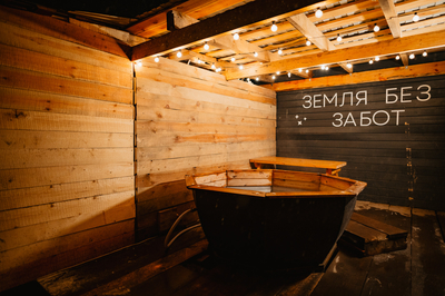 Глэмпинг Терруар