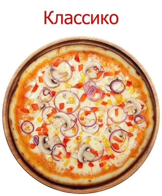 Скидка 50% на полюбившиеся роллы и пиццы! Скидка 50% на полюбившиеся роллы и пиццы!
