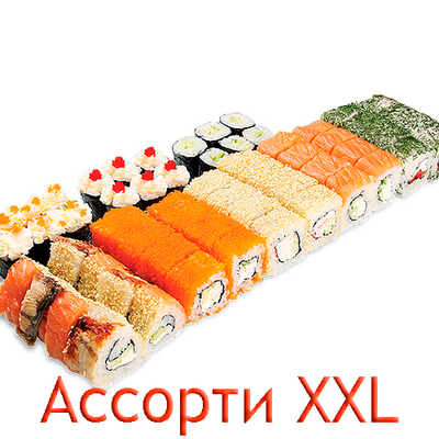 Успей попробовать! Попробуй сеты в Суши Порт со скидкой 50%! Успей попробовать! Попробуй сеты в Суши Порт со скидкой 50%!