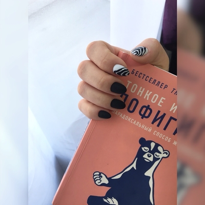 Салон красоты Ой, все