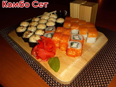 «Комато Суёши» — роллы и сеты