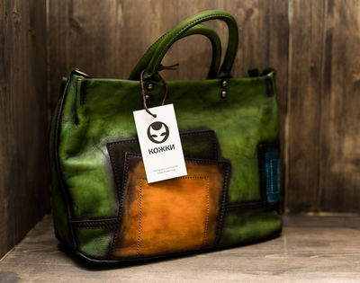 Магазин изделий из натуральной кожи КОЖКИ