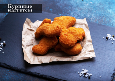 Насладись разнообразием пицц от службы доставки «De Gusto» со скидкой 20%! Насладись разнообразием пицц от службы доставки «De Gusto» со скидкой 20%!