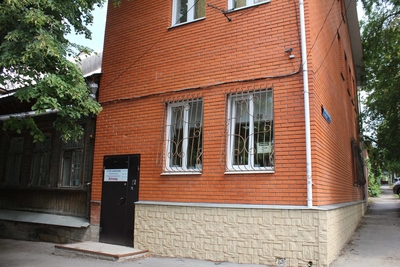 Салон красоты «LadyArt» в Туле