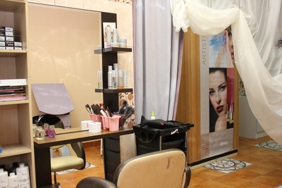 Салон красоты «LadyArt» в Туле