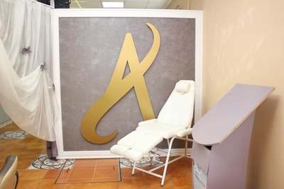 Салон красоты «LadyArt» в Туле