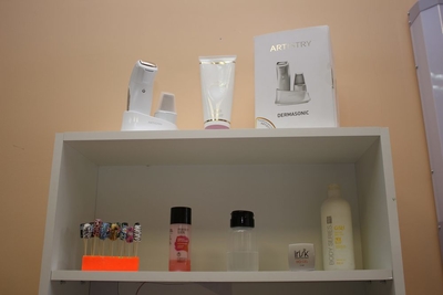 Салон красоты «LadyArt» в Туле