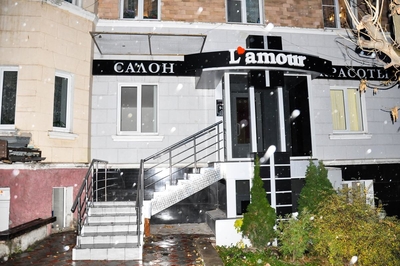 Салон красоты L'amour