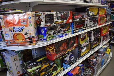 Детский магазин Игрушка кэш энд керри