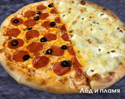 Доставка и самовывоз в «Оригами»! Скидка на пиццу и сеты 50%! Доставка и самовывоз в «Оригами»! Скидка на пиццу и сеты 50%!